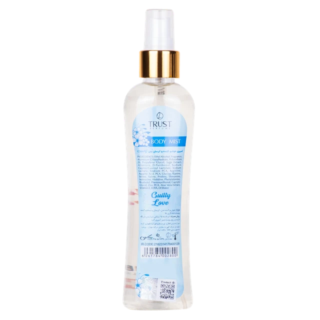 بادی میست زنانه تراست مدل Guilty Love - Image 3